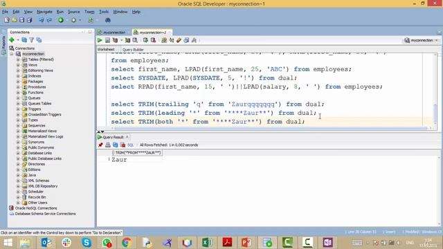 35 Функция TRIM / SQL для начинающих с нуля до сертификата Oracle смотреть онлайн