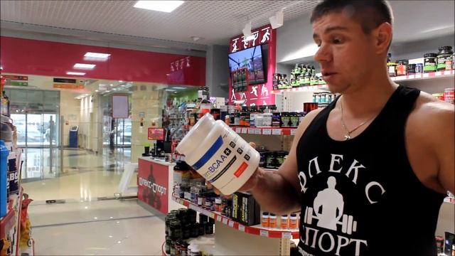 USPlabs Modern BCAA+ (ФЛЕКС-СПОРТ) смотреть онлайн