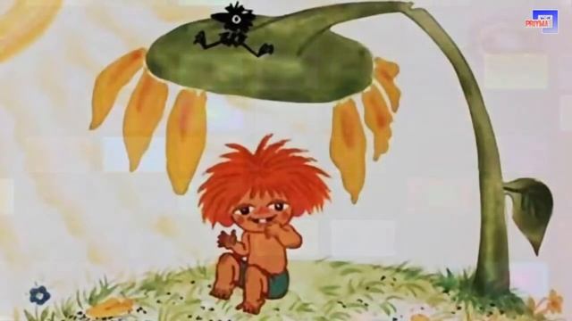 Антошка караоке смотреть онлайн