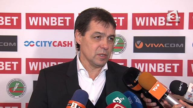 Петър Хубчев смотреть онлайн
