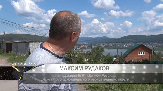 Начался первый этап работ по благоустройству «Табунного переулка» смотреть онлайн