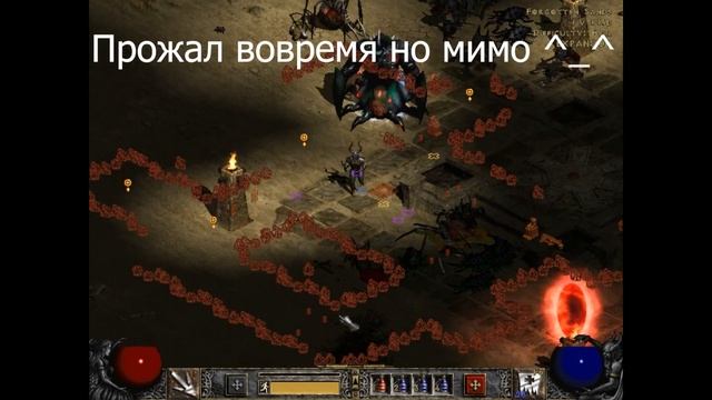 Diablo 2 Resurrected. Убийство убер боссов с минимальными затратами. Гайд для новичков №10 смотреть онлайн