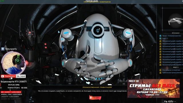 Обзор и прохождение игры Galactic Civilizations III на ПК смотреть онлайн