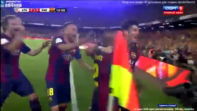 Красивый гол Месси в ворота Атлетико Бильбао 30.05.2015 смотреть онлайн