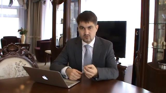 Александр Макаров: семинар "За что платить зарплату сотрудникам" смотреть онлайн
