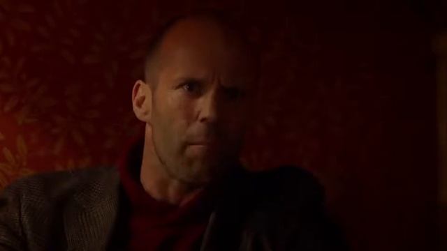 Джейсон Стэтхем.Шпион