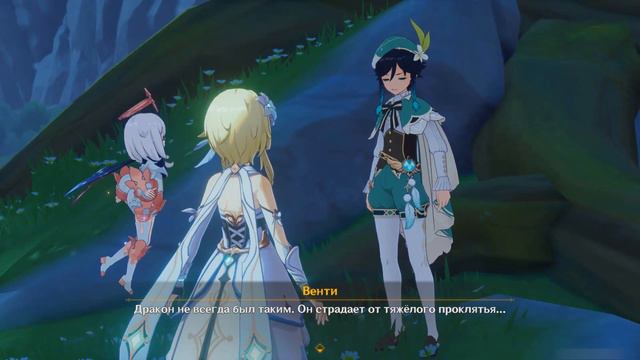 Слишком много сюжета!🏔Genshin Impact #8 смотреть онлайн