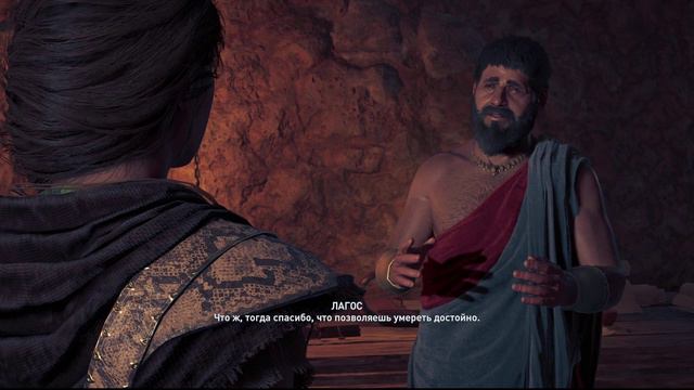 (STREAM) Assassin’s Creed Odyssey! смотреть онлайн