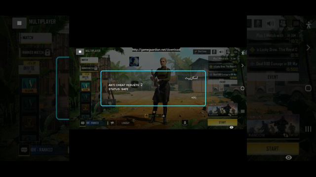 CHEAT CALL OF DUTY NEW SCRIPT GLOBAL💯 смотреть онлайн