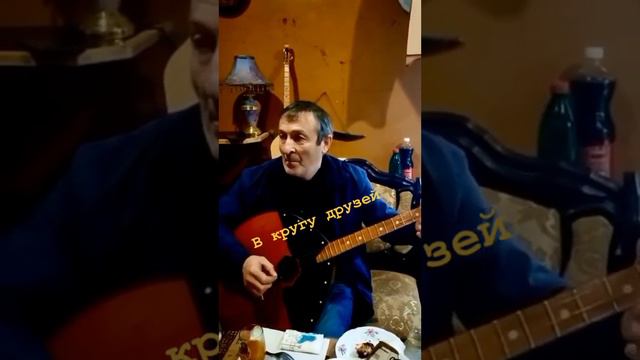 Аварская песня (мелодия) Раджаб Багомедович и его друзья смотреть онлайн