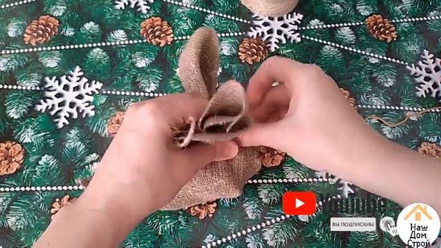 Что можно сделать из МЕШКОВИНЫ и ГАЗЕТ /Шары из мешковины /новогодние украшения/DIY Ёлочные игрушки смотреть онлайн