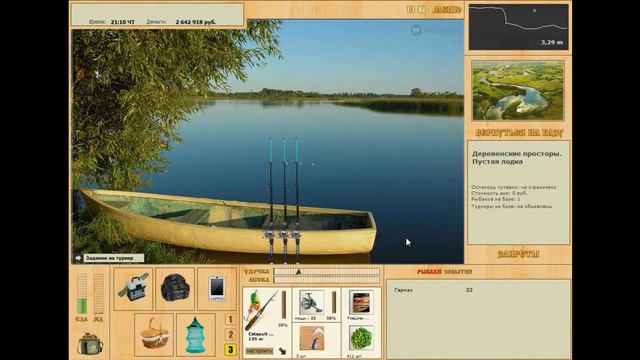 Русская рыбалка 3.7 №36 Ох уж эти черепахи. смотреть онлайн