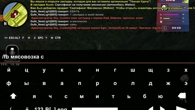 забрал 2 закладки и выпало чет топовое... смотреть онлайн