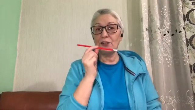 «Карандаш», инструмент Хоопонопоно