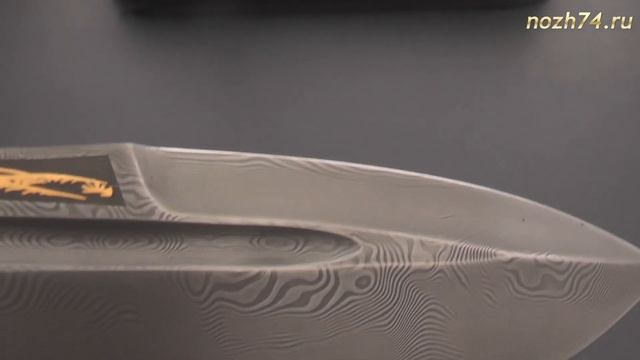 Нож Скорпион (Микропористая резина, ZDI-1016) - nozh74.ru смотреть онлайн