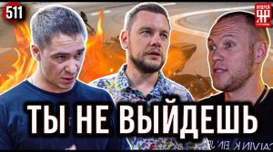 Нападение на автомойке! Мотоцикл Ducati снова ушатан. Дерзкая охрана и полиция.