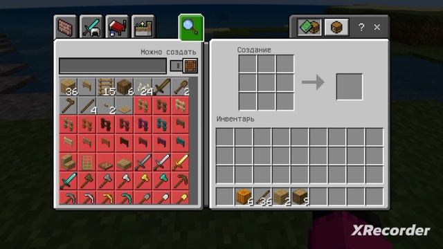 Minecraft если я умру видео заканчивается