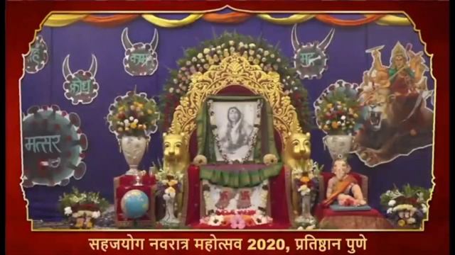 Navaratri Ashtami Concert