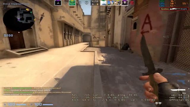 CS:GO : GTX 1060 3GB + FX 6300 (matchmaking) смотреть онлайн