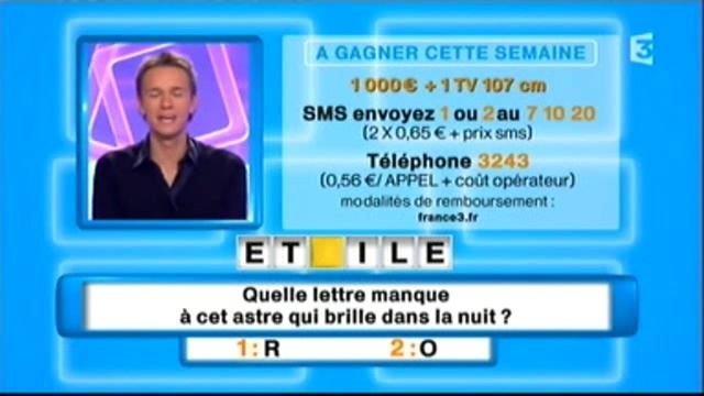 Slam du 15-12-2011 смотреть онлайн