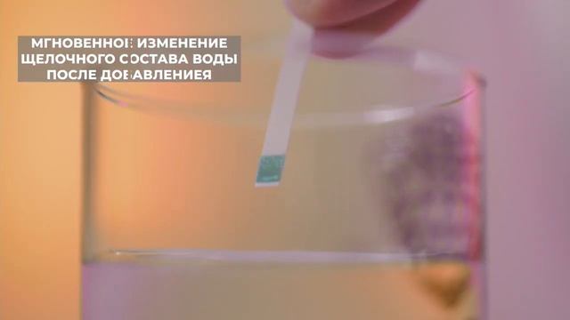 Cтруктурированная вода | Как улучшить качество воды | Живая вода всегда под рукой смотреть онлайн