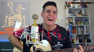 Нервы - Самый дорогой человек / Кавер от Раиля Арсланова / Хижина Музыканта