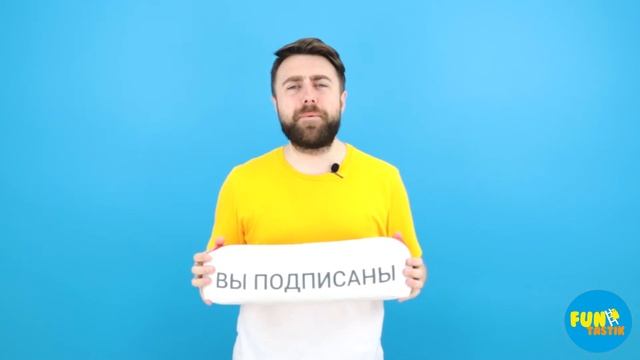 КОШКА НА СТЕНЕ! Не дай ей упасть! Настольная игра от компании DREAM MAKERS! смотреть онлайн