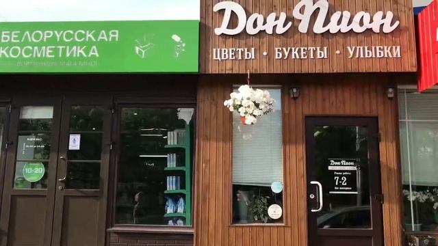 Калуга. ул. Кирова д. 43 к.1 смотреть онлайн