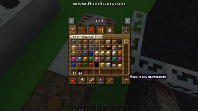 Гайд по Industrial Craft 2 Ядерный реактор и его энергия. смотреть онлайн