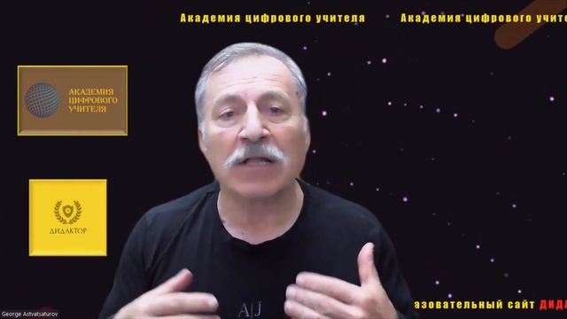 Как создать озвученное видео на основе изображений на платформе D-ID смотреть онлайн