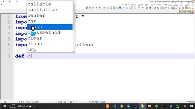 بايثون والذكاء الاصطناعي كيف تبرمج ملف بايثون يلعب الالعاب تلقائياً دون ان يخسر смотреть онлайн