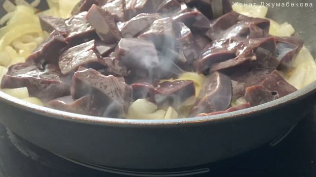 Бауыр. Бауырды дұрыс қуыру Готовим печень за 15 минут. 15 минутта дайындалатын бауыр. Бауырдан таға