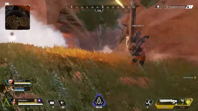 Ez 1st смотреть онлайн