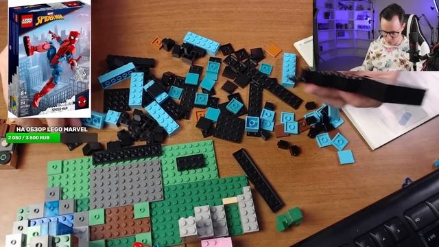 LEGO СТРИМ SHIRO: Собираем LEGO MINECRAFT