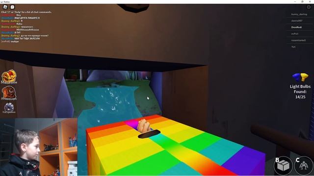 Радужные монстры хотят меня съесть!!! смотреть онлайн