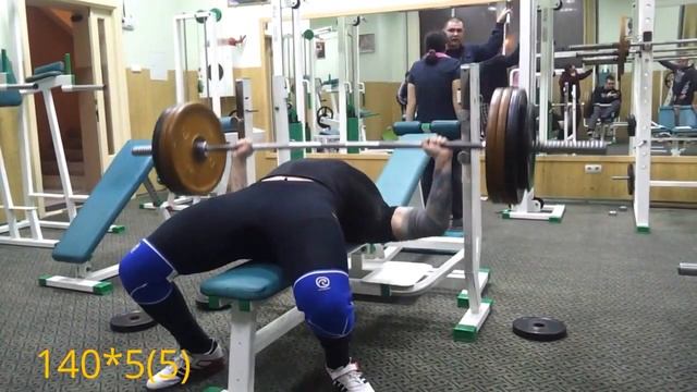 Владислав Кривоконев,средняя тренировка жима и тяги №2 смотреть онлайн