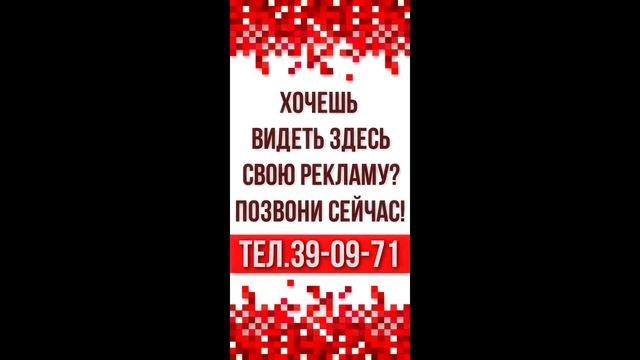Реклама сити-формат 2017 | BARSUKOFF PRODUCTION смотреть онлайн