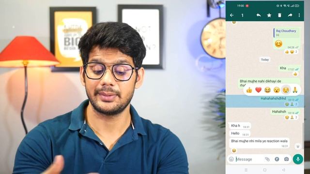 Whatsapp Reaction Update | How to React on Whatsapp Message | Whatsapp reaction feature not working смотреть онлайн