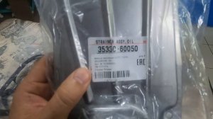 Прадо 120. Замена масла в АКПП.