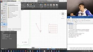 Построение сетки квадратов в AutoCAD (Модуль А) WSR R60 Геодезия