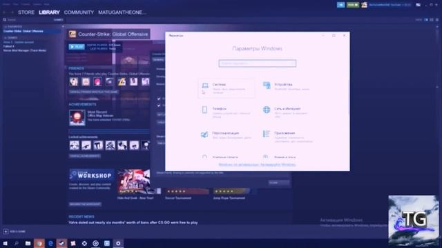? Оптимизация CS:GO на слабом ПК ✅ Способ поднять фпс в CS:GO ⏫ FPS настройки CS:GO на слабом пк ? смотреть онлайн