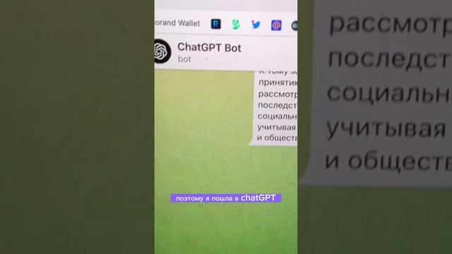 Как нейросеть помогает художнику? Создаю свой комикс смотреть онлайн