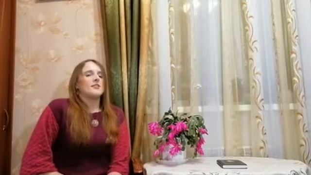 Н. Гумилёв. Детство. Читает Алёна Толстикова. смотреть онлайн