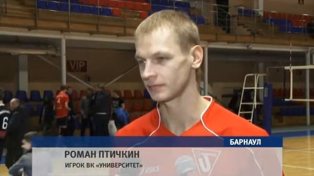 Спорт 22.01.15 (16+) смотреть онлайн