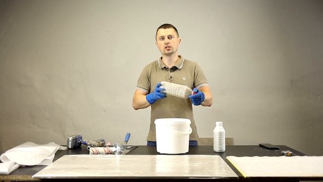 Нетканне полотно Mapetex Sel