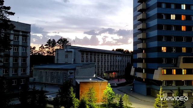 Novosibirsk state University смотреть онлайн