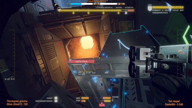 РАСПИЛ В ОТКРЫТОМ КОСМОСЕ! Hardspace: Shipbreaker #1 смотреть онлайн