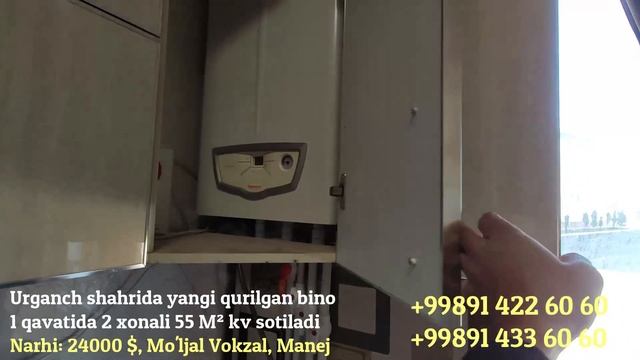 2 xonali kvartira / Vokzal, Sportkompleks смотреть онлайн