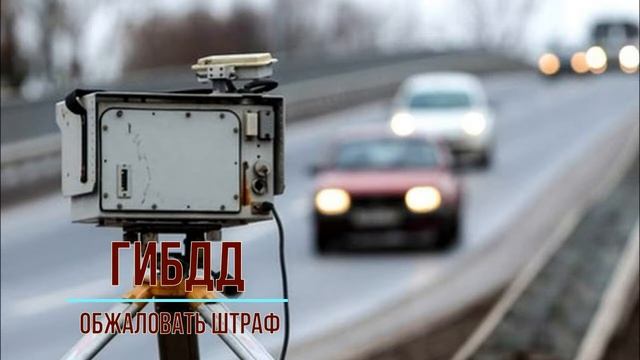 Учим Делать с Уверенностью