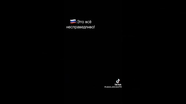 8 листопада 2023 р. смотреть онлайн